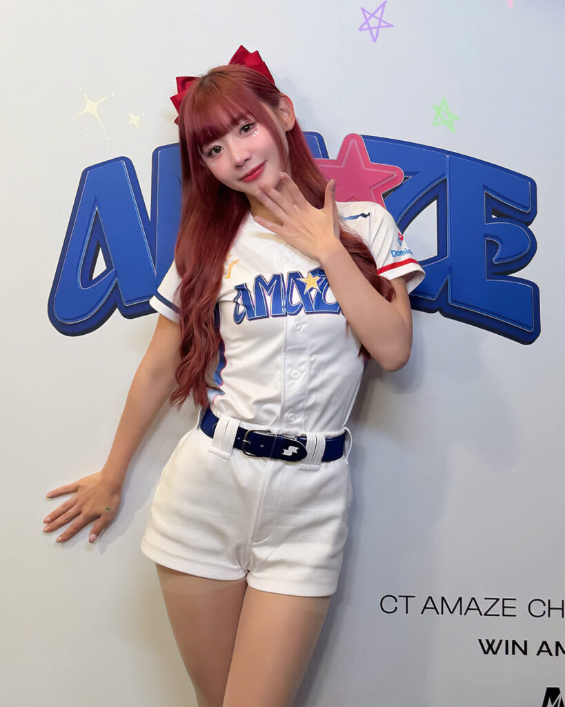 CT AMAZE 小映，味全龍啦啦隊 Dragon Beauties 小龍女隊長兼發言人。