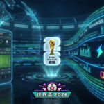 FIFA 指定 Stats Perform 為官方數據分發商，未來的運彩滾球賠率將與 Opta 數據同步零時差。（AI 生成示意圖）